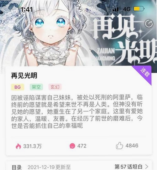 �������쿴���н�ͼ