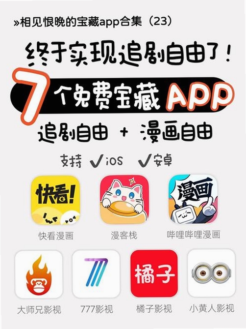�������쿴���н�ͼ
