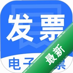 电子税务发票通图标