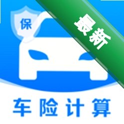 车主车险报价查询图标