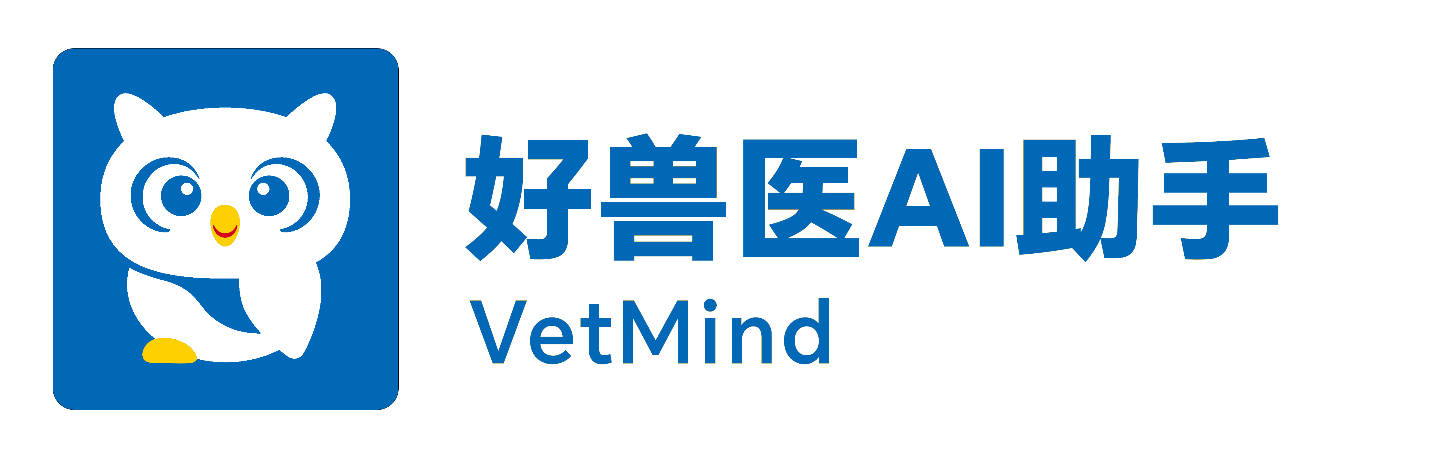 ����ҽAI���� ����ر� �����ҽʦ���