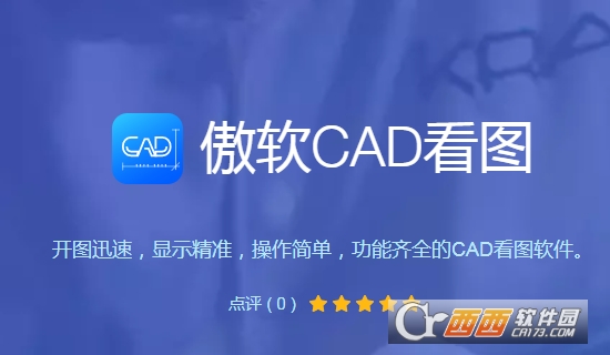 ����CAD��ͼ����