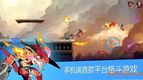 格斗哈拉(Brawlhalla)运行截图