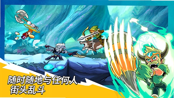 格斗哈拉(Brawlhalla)运行截图