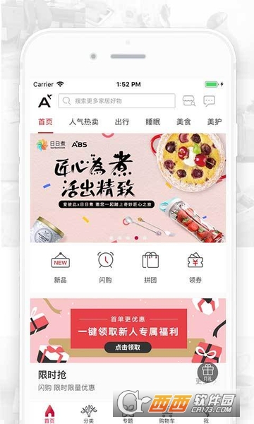 ABS�Ҿ�app