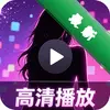 ˽��ӰԺ���岥����ͼ��