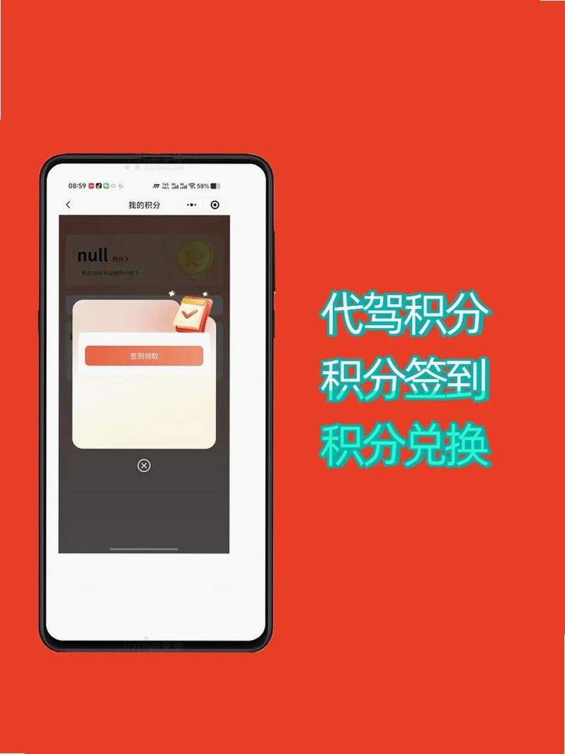 ���ݳ��кð������н�ͼ