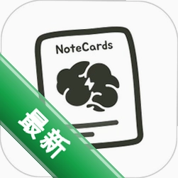刻记图标