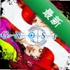 ��ŵϣ��GNOSIAͼ��