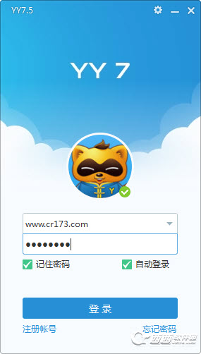 歪歪语音8.0.jpg