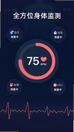 幻方服务 深度休眠 白名单 设置