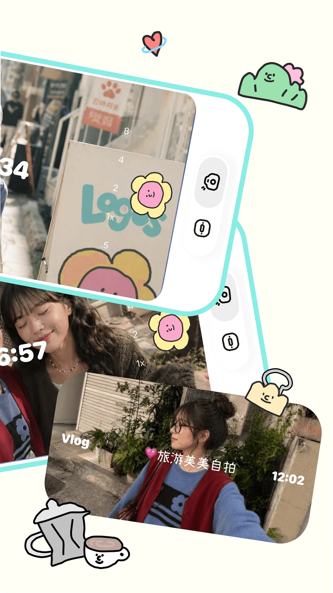 Logus日志记录运行截图