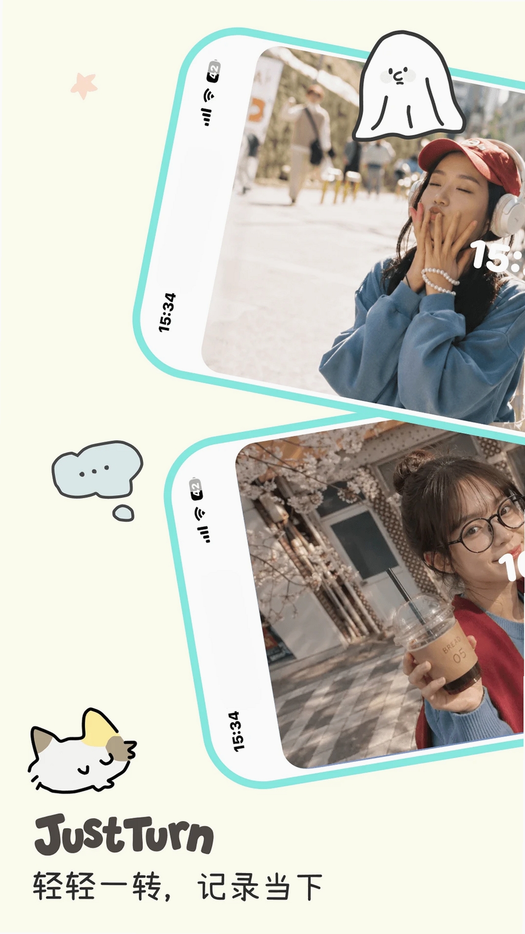 Logus日志记录运行截图