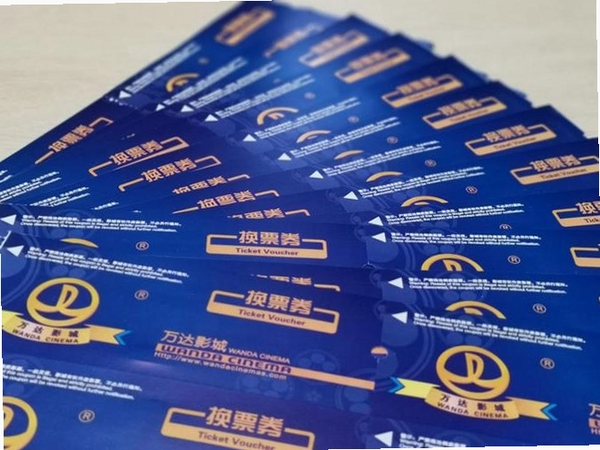 老友拾光运行截图