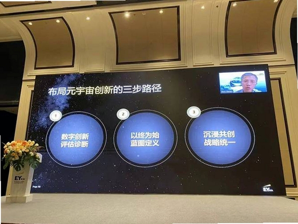 老友拾光运行截图