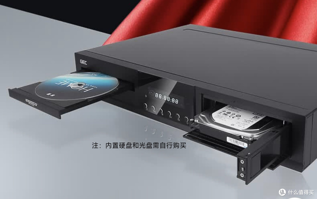 私密影院高清播放器 避坑 选购指南
