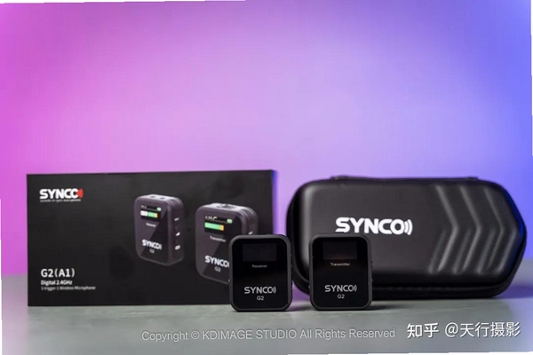 SYNCO Audio 录音设置 麦克风权限