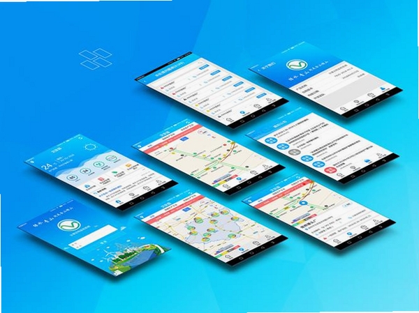 辰光聚汇运行截图
