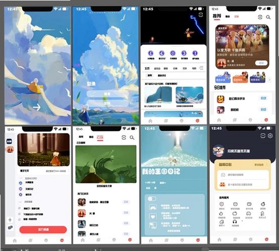 快游帝助手运行截图