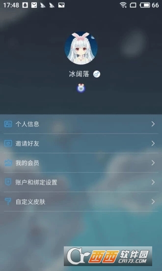 MmikkoUI����