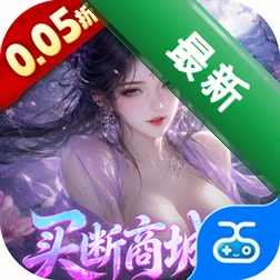 神州豪侠1.0.0 武侠动作角色扮演