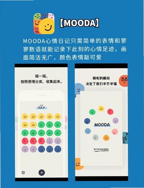 我要解压运行截图