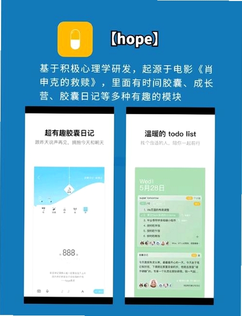我要解压运行截图