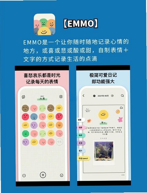 我要解压运行截图