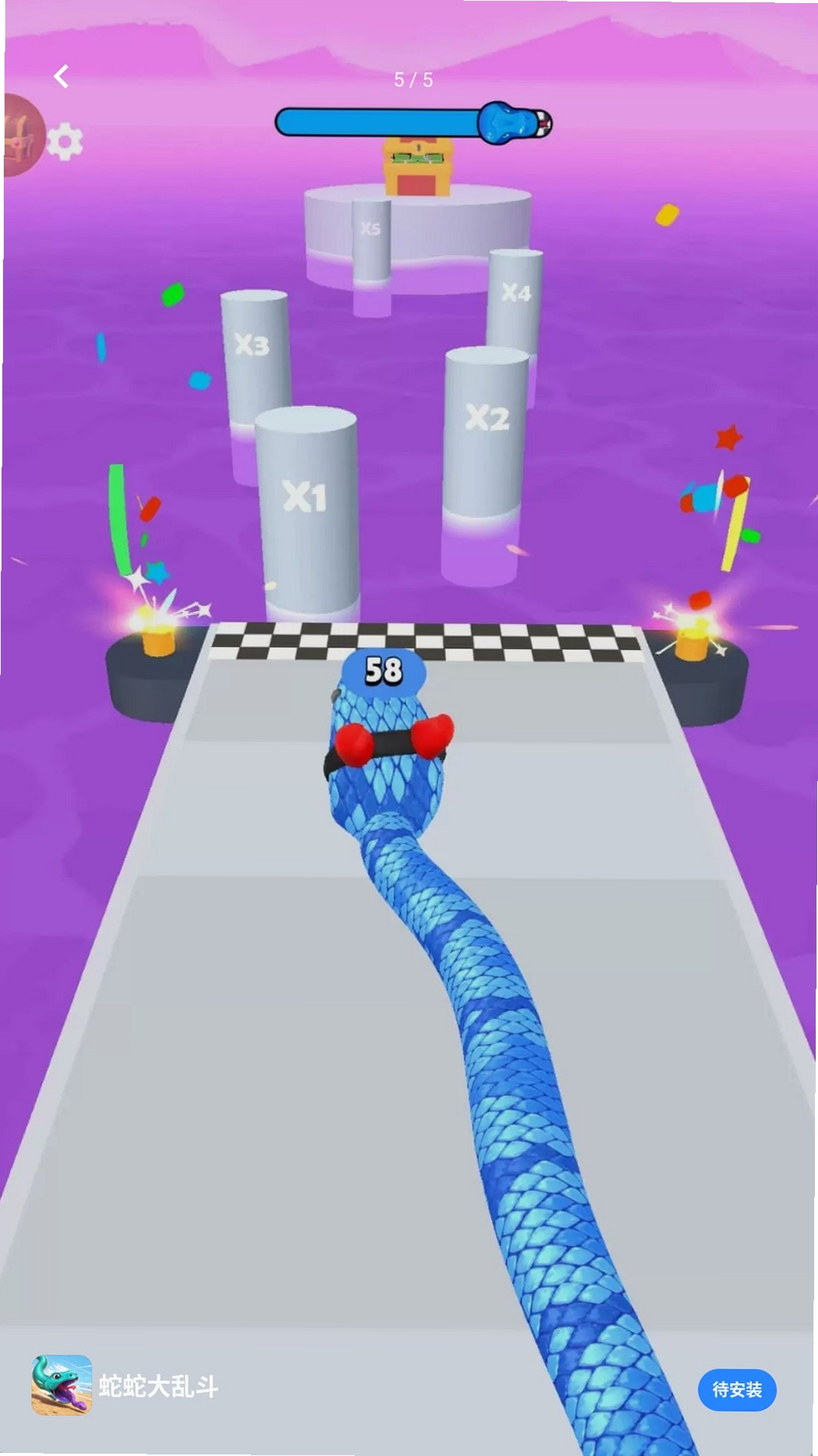 ���ߴ��Ҷ����н�ͼ