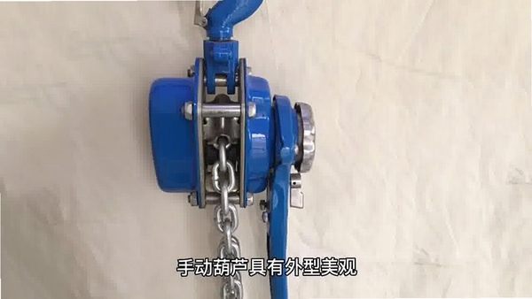 一葫芦 使用教程 安卓
