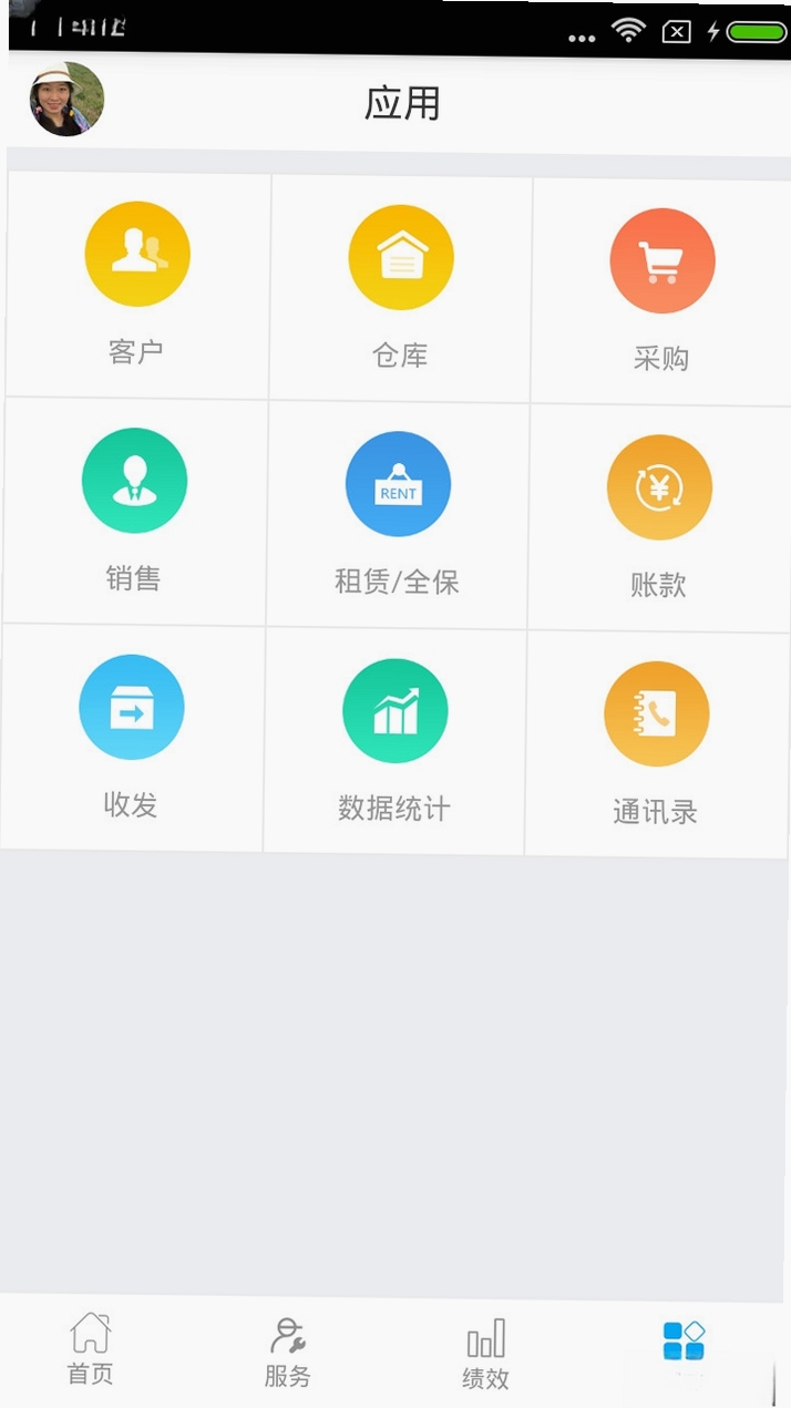 一葫芦运行截图
