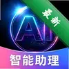 AI claw��������ͼ��