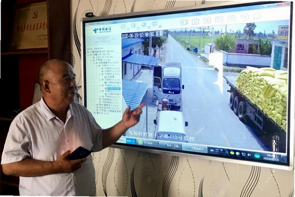 手机监控云远程看家运行截图
