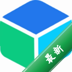 极道全能王8.3.0 全能工具箱