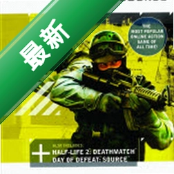 CSMoE 柑露版(CSMoE Citrus)v22-Citrus 经典枪战手游