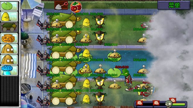 植物大战僵尸无名版手机版内置mod菜单运行截图