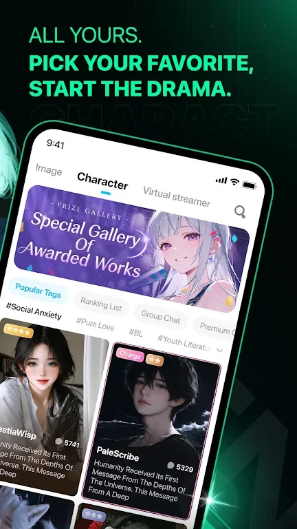 MiraiMind日系版运行截图