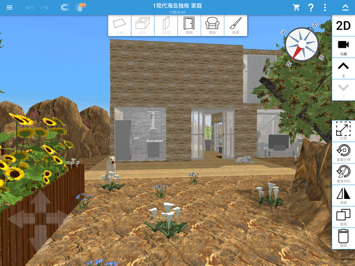 Tung World Sandbox 建造 房屋 技巧