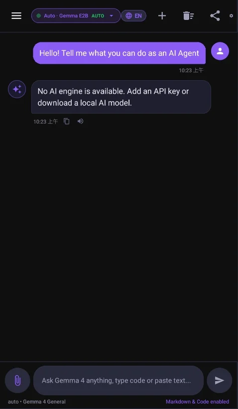 Gemma4AgentAI运行截图