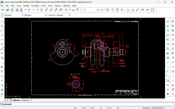 DWGSee CAD 2026中文解锁版运行截图