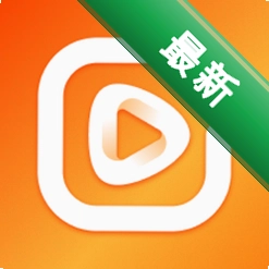 橙子视频1.0.0.5 免费追剧神器