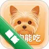 �����ܳԣ�DogCanEat��ͼ��
