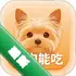 �����ܳԣ�DogCanEat��