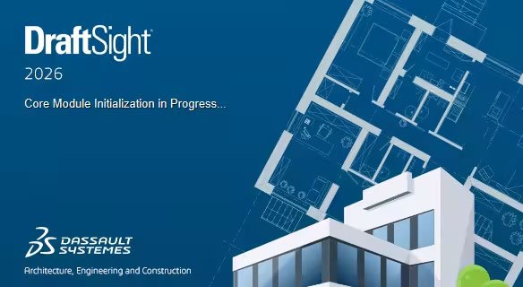DraftSight 2026中文激活版运行截图