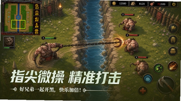 指尖魔兽 游戏攻略