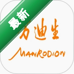 万迪生1.0.9 智能生活服务助手