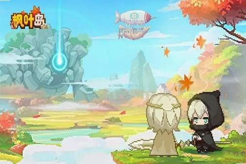 枫叶岛运行截图