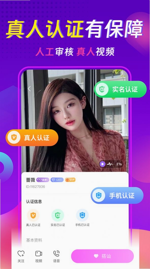 ���������콻��Լ�� �û�����