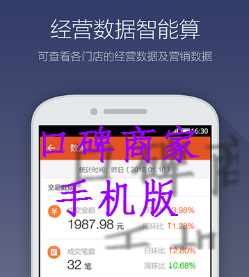 t01c49998fd85ddd18a.png
