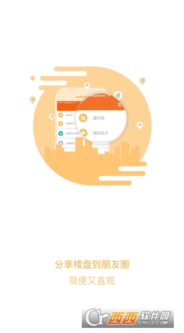 ������app
